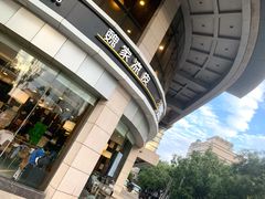 -魏家凉皮(解放路火车站店)