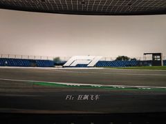 -CGV影城(滨江天街IMAX店)
