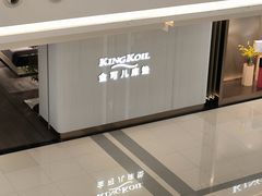 -红星美凯龙(上海沪南店)