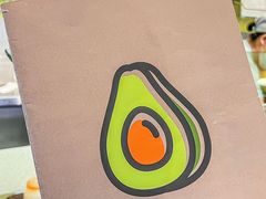 -油梨树AVOCADO TREE(嘉里中心店)
