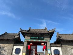 -杨家埠民间艺术大观园