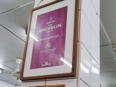 -红大哥水门鸡饭(總店)