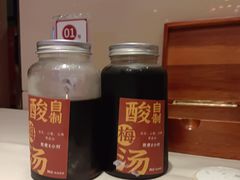 -阿庄新豫菜(航海东路店)