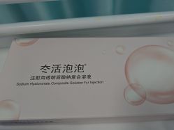 -武汉五洲整形外科医院·眼鼻胸手术修复