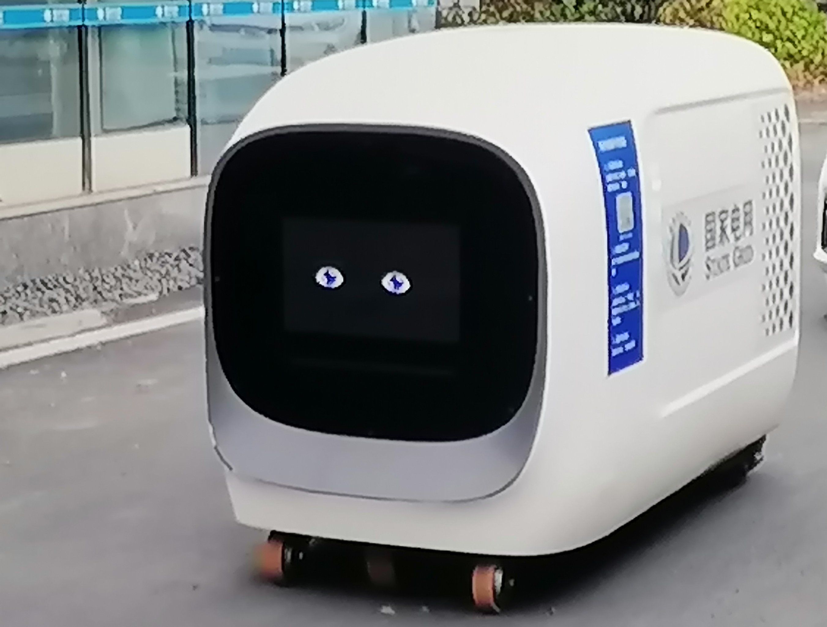 新能源车充电问题