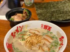 -豚王拉面(澳门银河店)