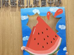 -英伦凯贝国际婴幼儿托育中心(雍湖湾店)