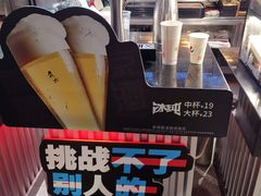 -肯德基(蓝桥店)
