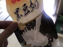 -尧钧财鱼面(育才路店)