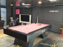 -4k轰趴馆(苏州街店)