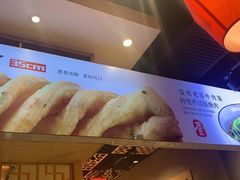 -头壹号 大油条·老长沙盖码饭(北辰店)