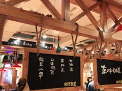 -申记串道(中街店)