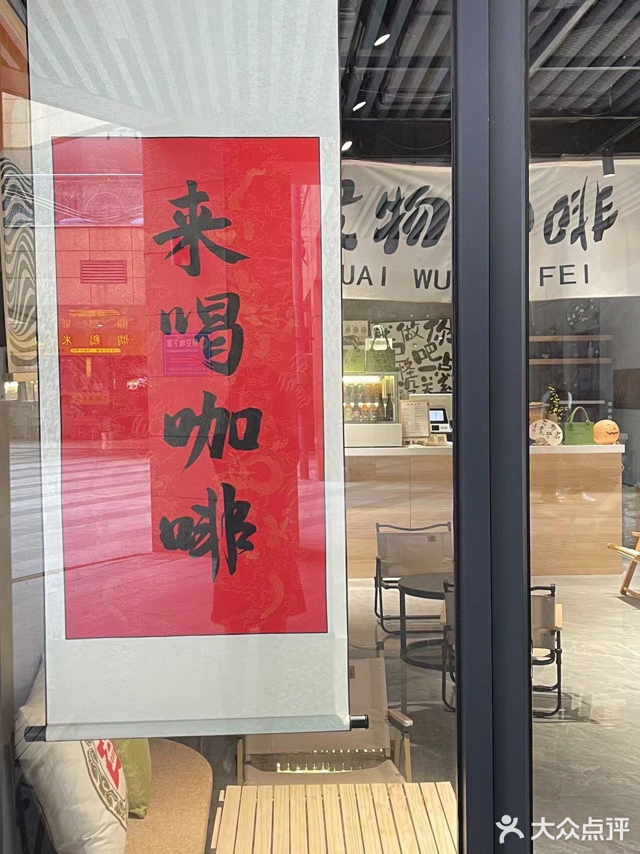 最好喝的咖啡就在这