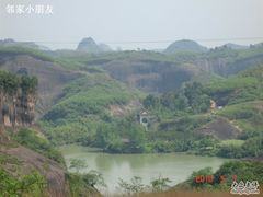 -飞天山旅游区