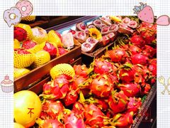 -超级物种(省府店)