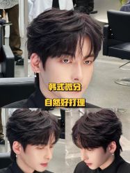 -DIAN DIAN SALON点点