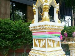 android_upload_pic-普吉岛卡塔阿维斯塔诺富特酒店度假村