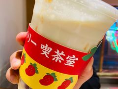 -伏小桃(明瓦廊店)