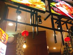 门面-（滨海服务区）餐厅