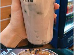 -九秋茶铺(三里屯店)