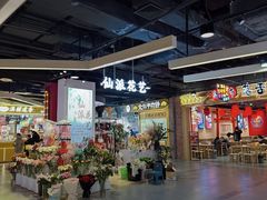 -融创茂(青岛店)
