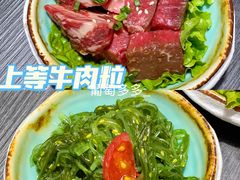 -AJIYA·池袋日式烧肉自助(天津万象城店)
