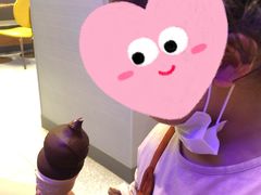 -DQ·蛋糕·冰淇淋(绿宝店)
