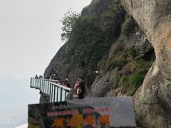-大慈岩风景区