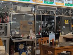 -老牌依强牛肉店(达道总店)