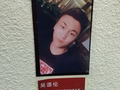 -皇家茱莉亚艺术明星训练基地