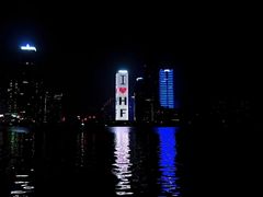 -天鹅湖体育公园