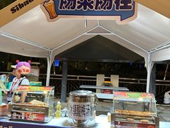 -苏州太湖国际会议中心