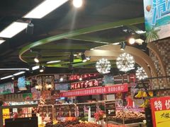 -世纪家家福生活广场(和义店)