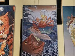 -昱匠·日本料理(金融街店)