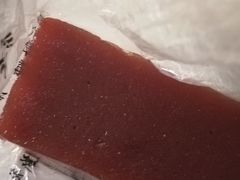 -戴记糖坊(西马路店)