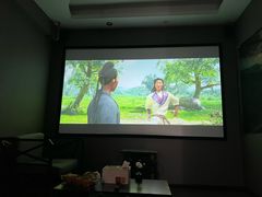 -悠米私人影院(街道口店)