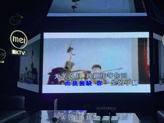 -魅KTV·AI辅唱(人民广场旗舰店)