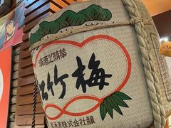 -梦山水日本烧肉(五四广场店)