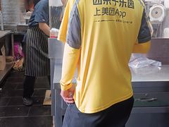 -董立兵烤鸭店(明湖店)