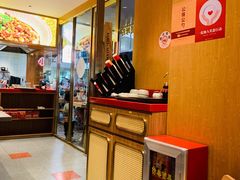 -遇见小面(深圳中心书城店)