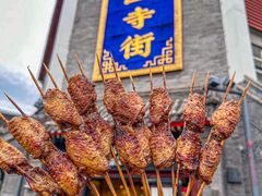-管氏翅吧(护国寺店)
