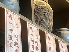-香厨中餐厅(松北香格里拉店)
