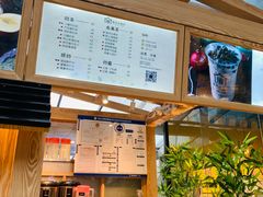 -厝内小眷村(西单大悦城店)