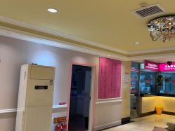 -北京俪婴妇产医院(朝阳大悦城店)