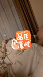 -星摇篮月子中心(市妇幼店)