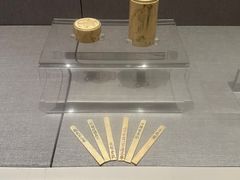 -四川博物院