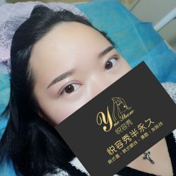 -Yue Show馨选·半永久纹眉纹眼线
