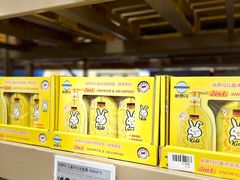 -盒马X会员店(王府井奥莱UP TOWN店)