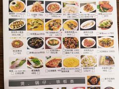 -艳阳度假酒店·餐厅