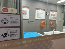 -安琪朵朵独栋花园月子中心